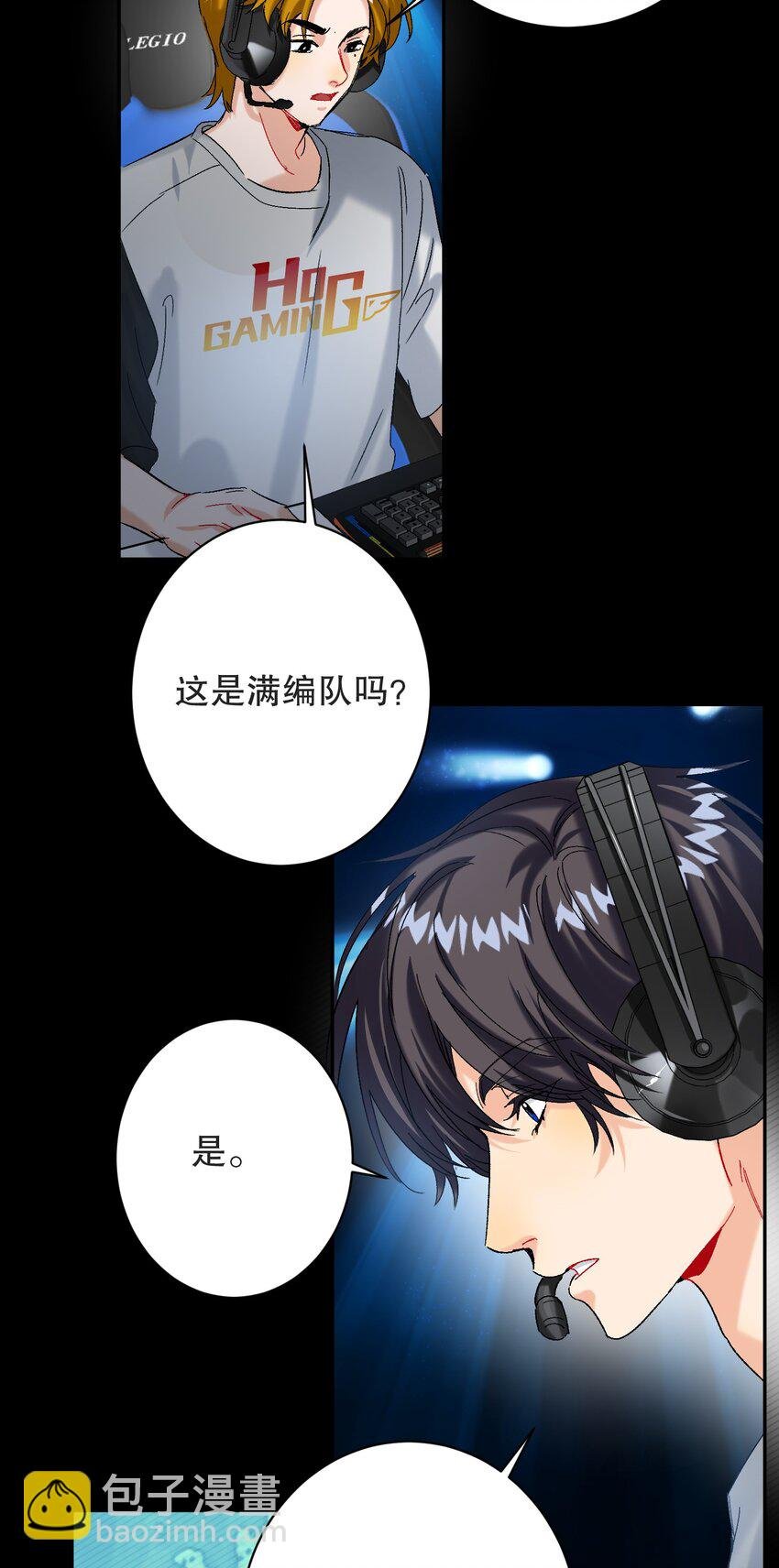 056 给我的？