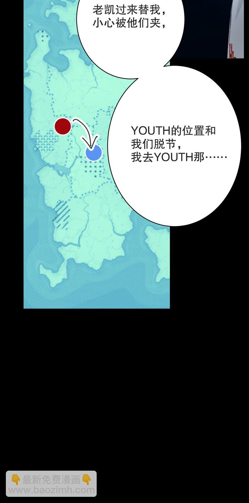 056 给我的？