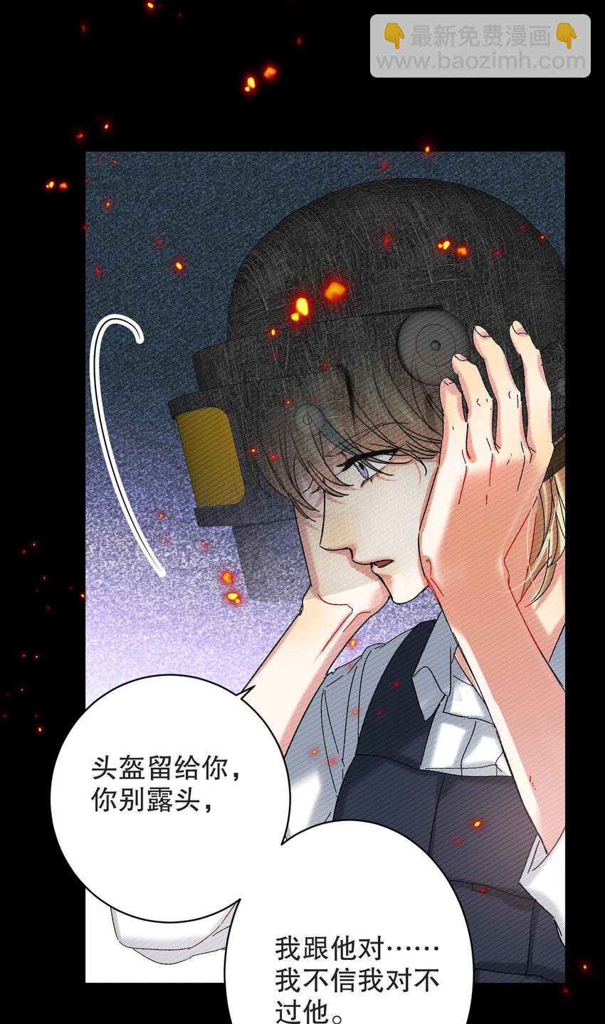 056 给我的？