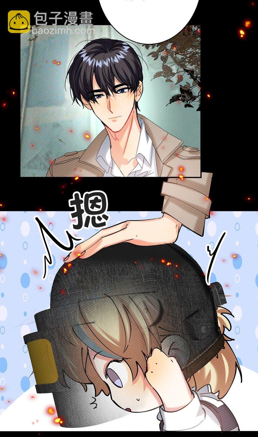 056 给我的？