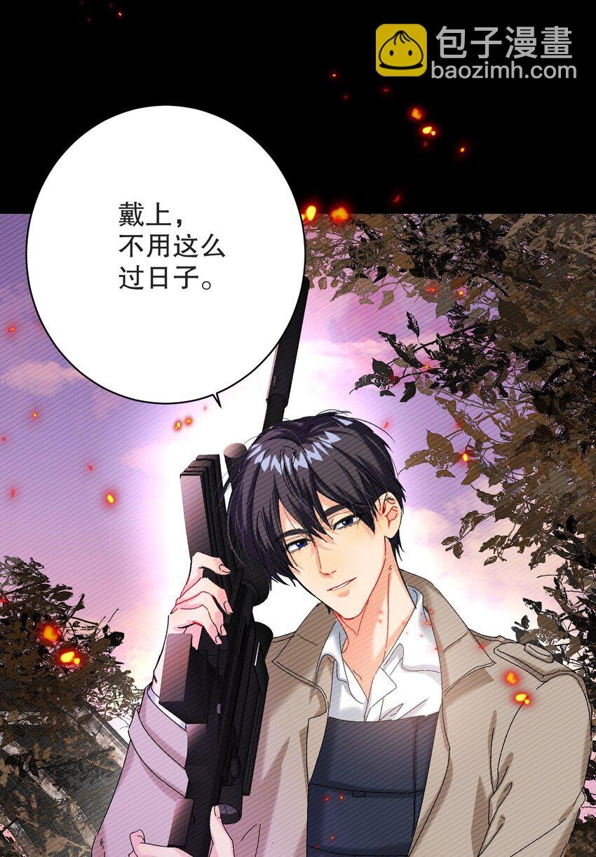 056 给我的？