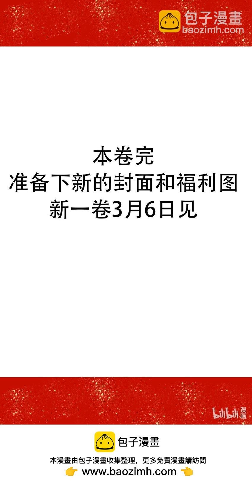 056 给我的？