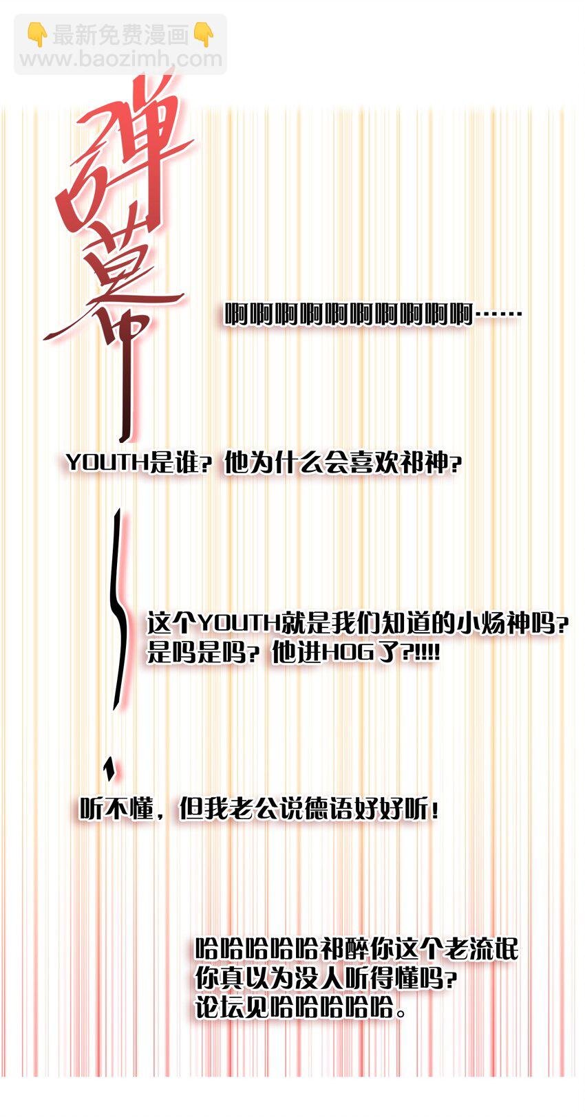 006 烫伤膏