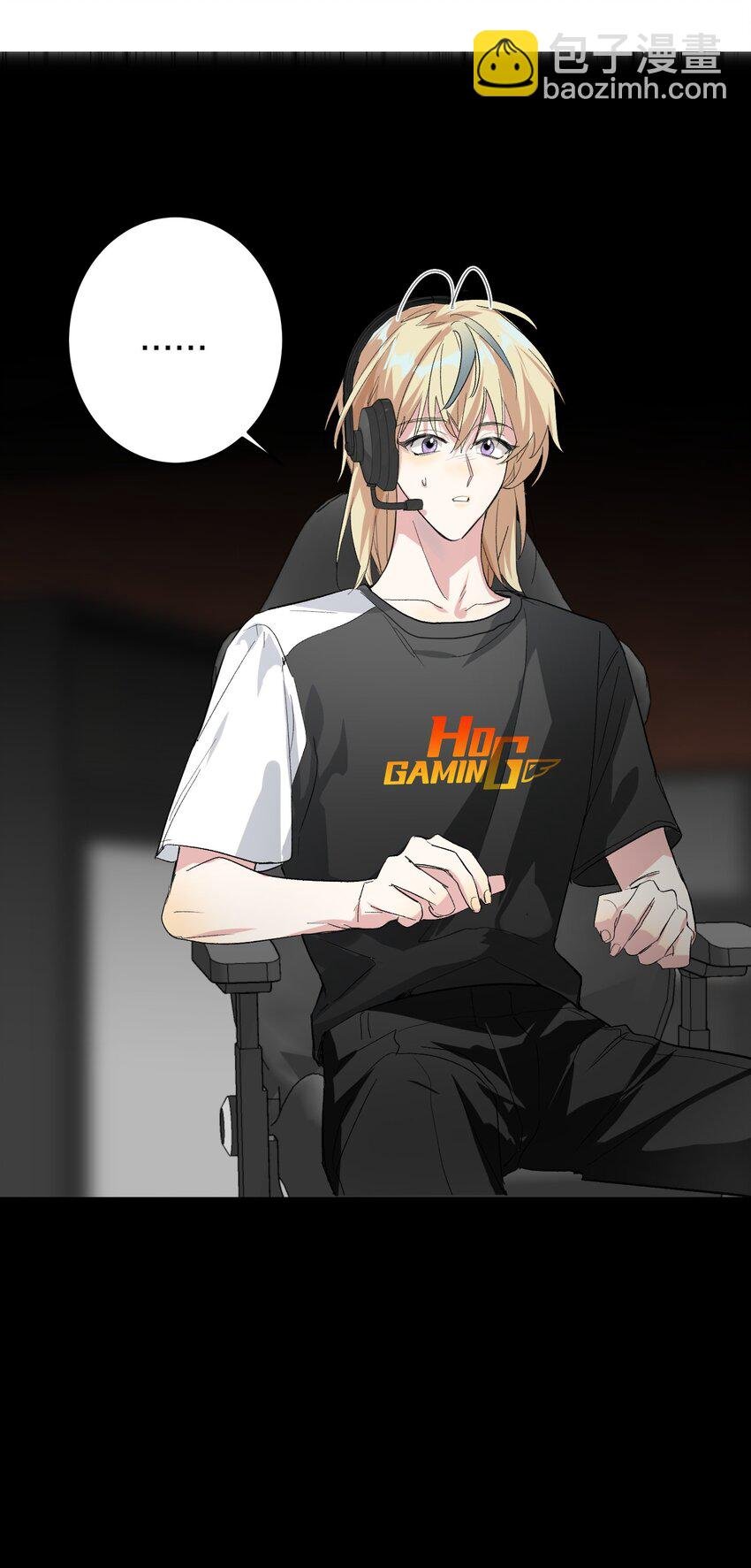 006 烫伤膏