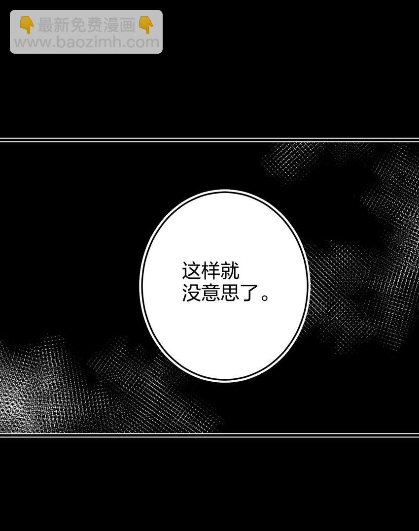 006 烫伤膏