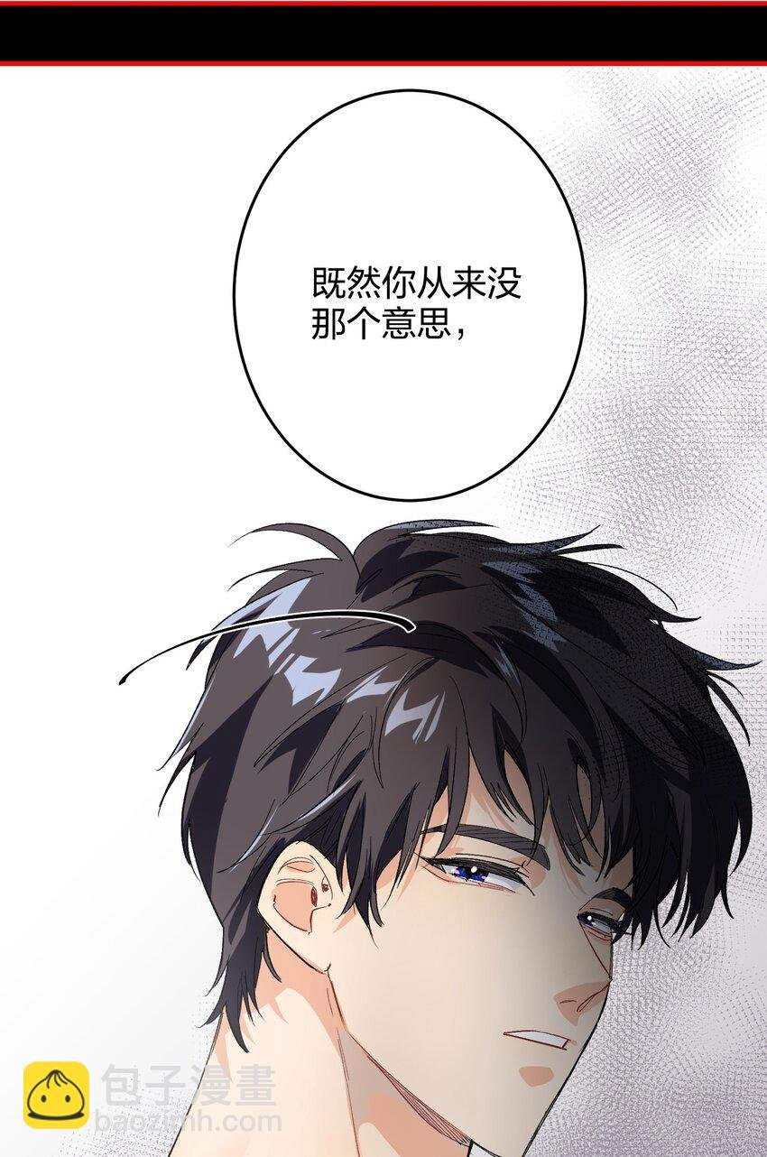 006 烫伤膏