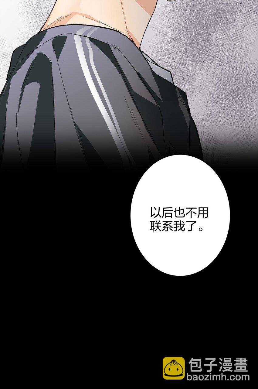 006 烫伤膏