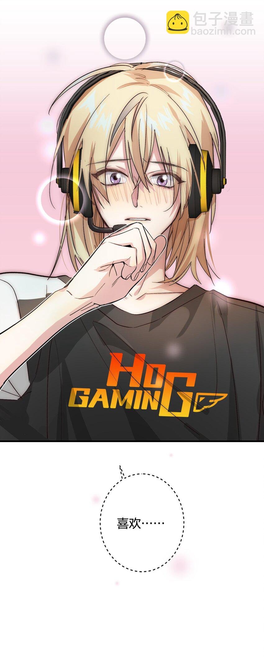 006 烫伤膏