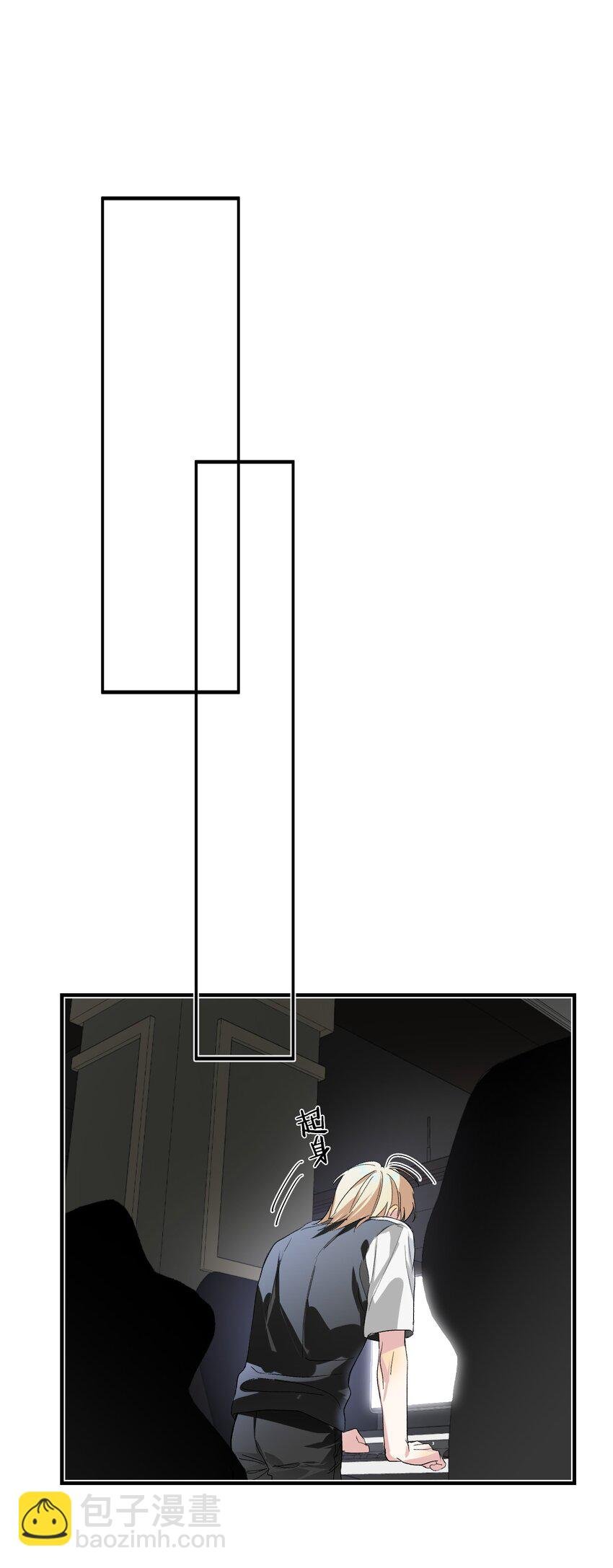 006 烫伤膏