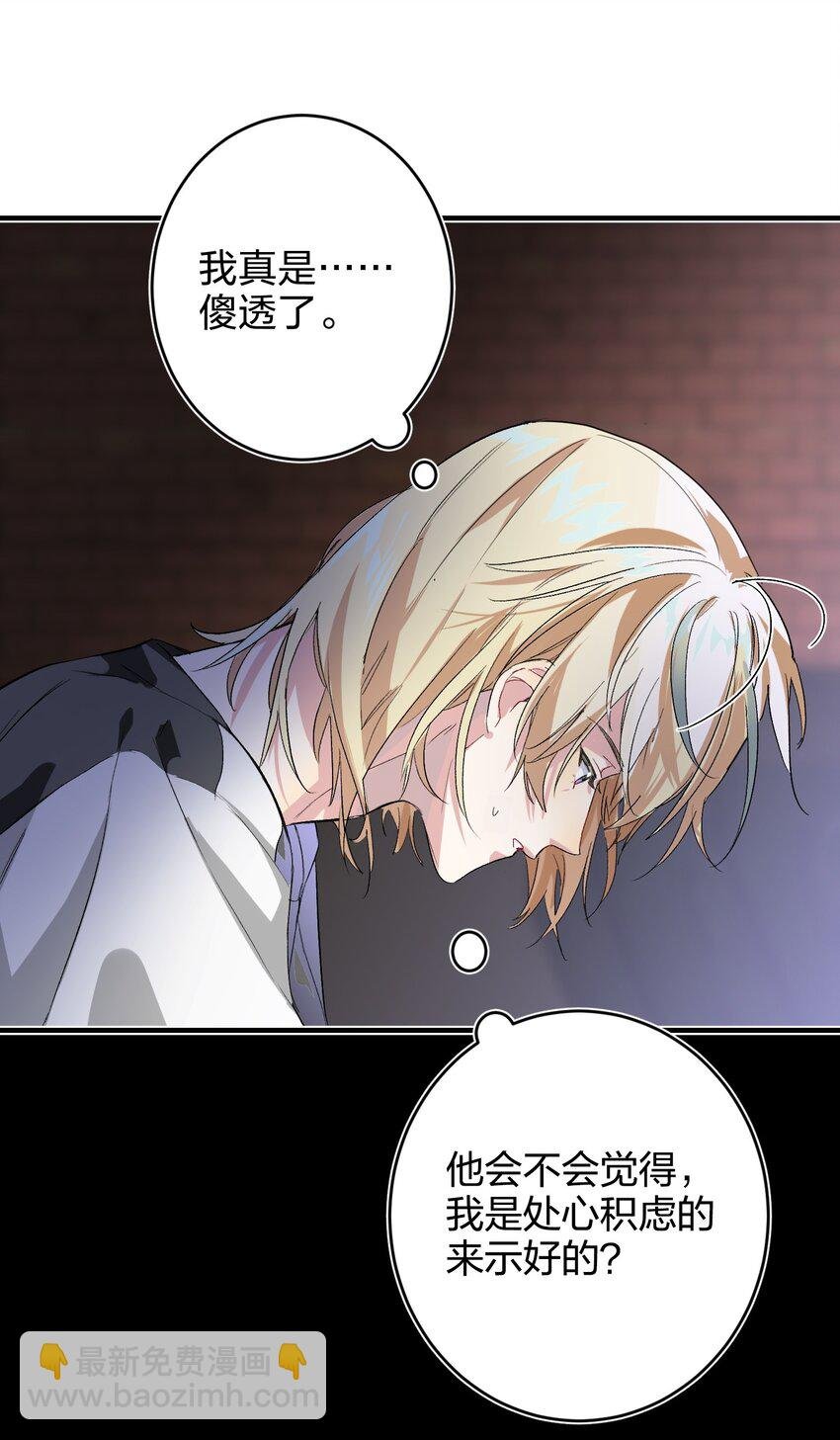 006 烫伤膏