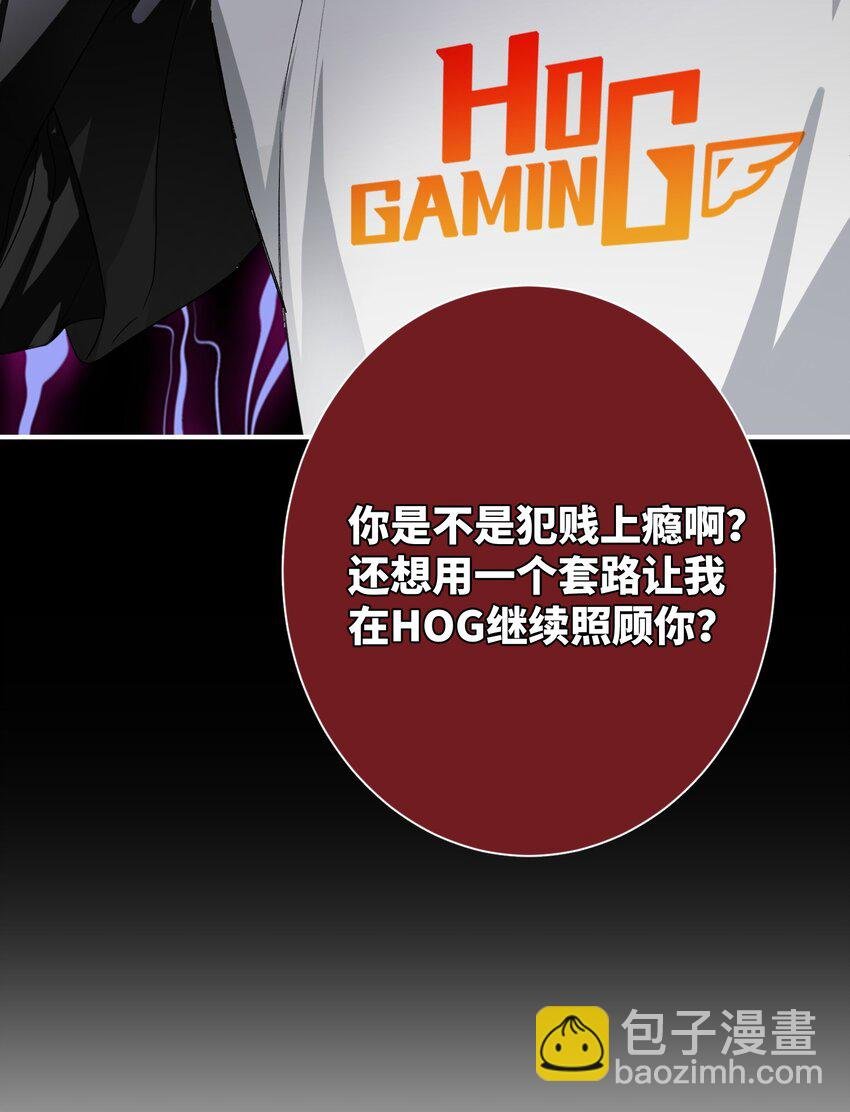 006 烫伤膏