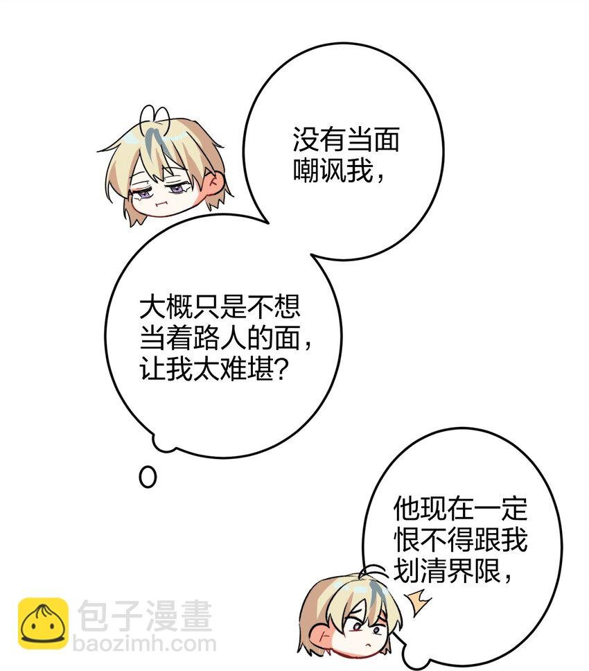 006 烫伤膏