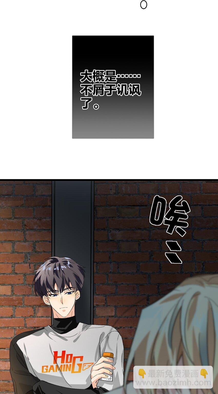006 烫伤膏