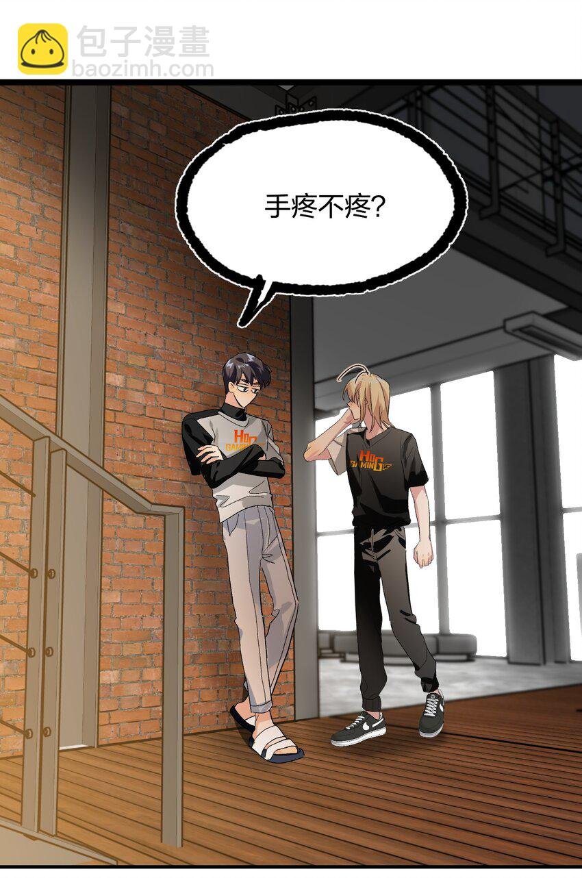 006 烫伤膏