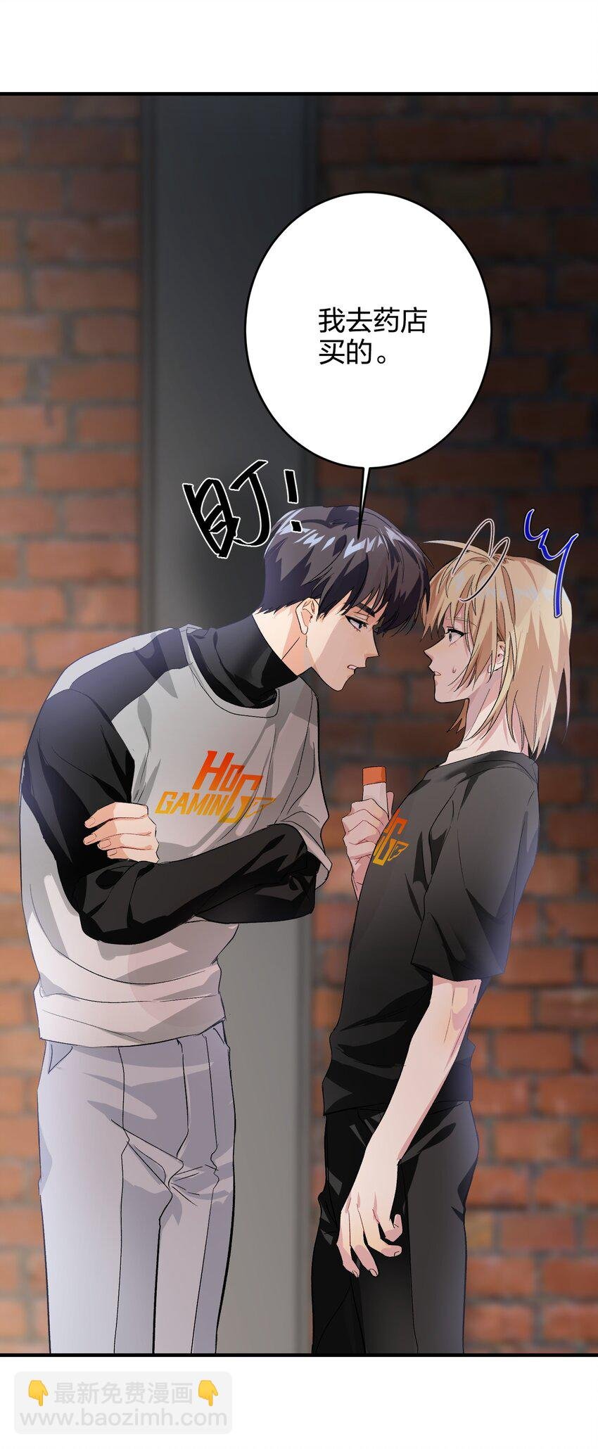 006 烫伤膏
