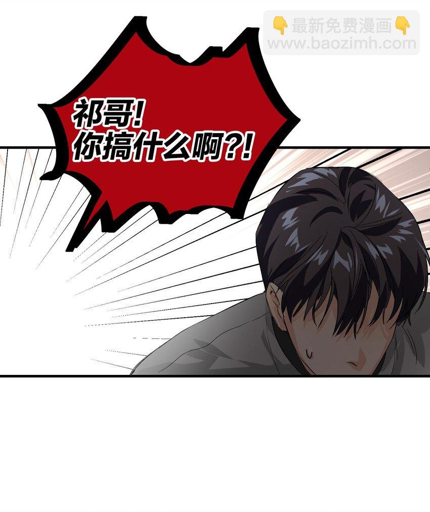 006 烫伤膏