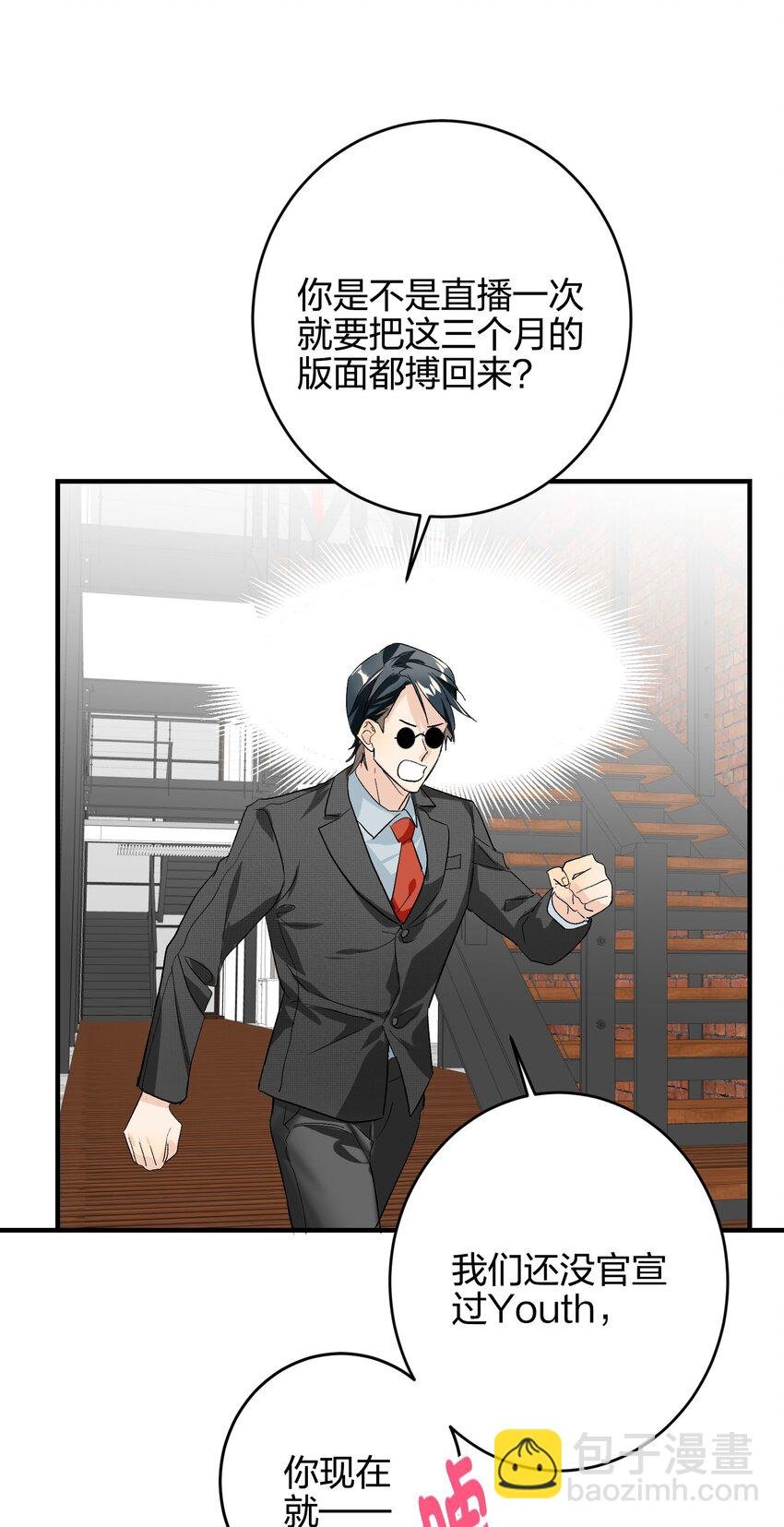 006 烫伤膏