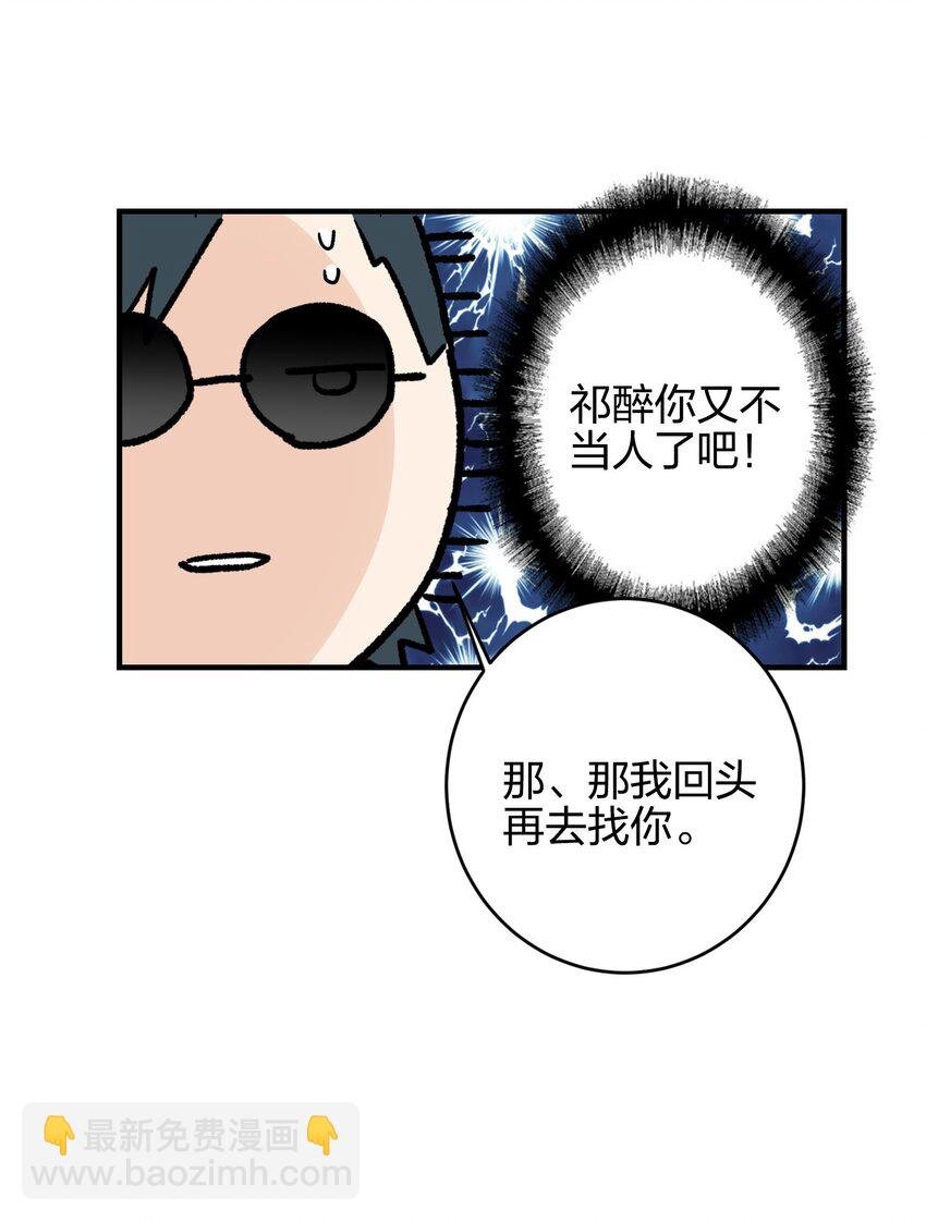006 烫伤膏