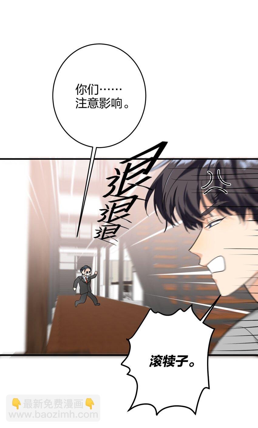 006 烫伤膏