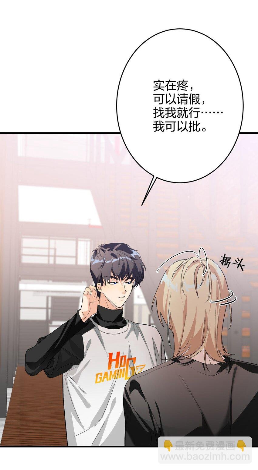 006 烫伤膏