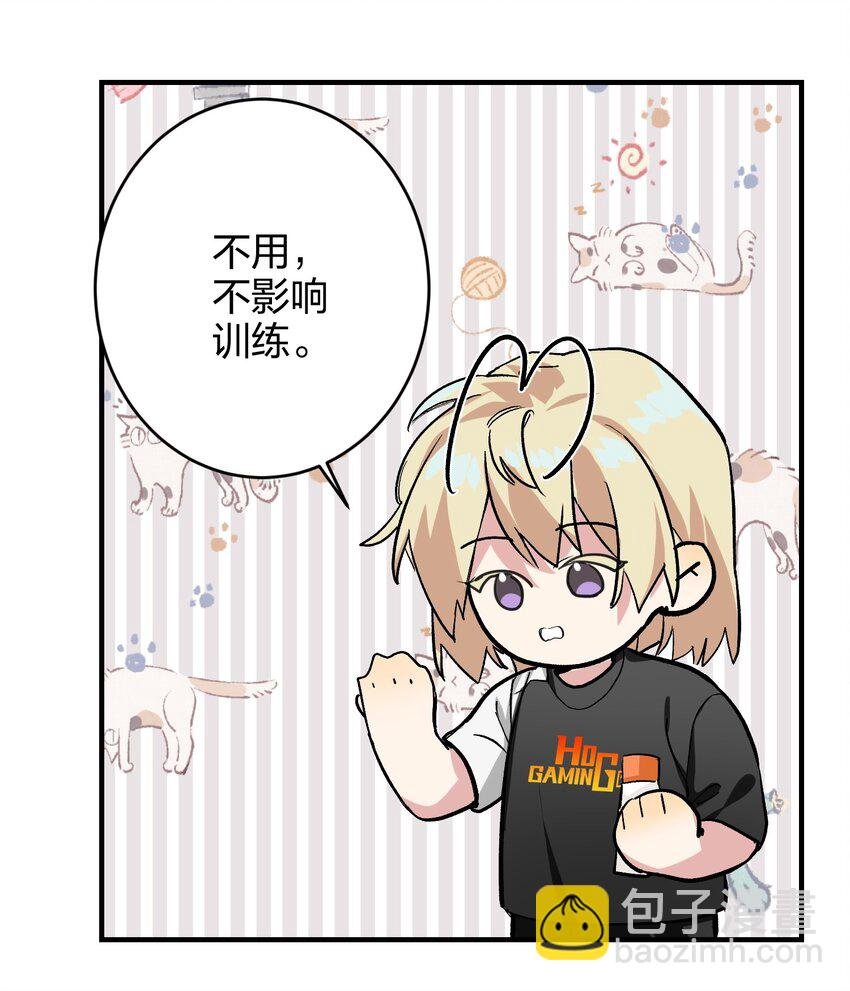 006 烫伤膏