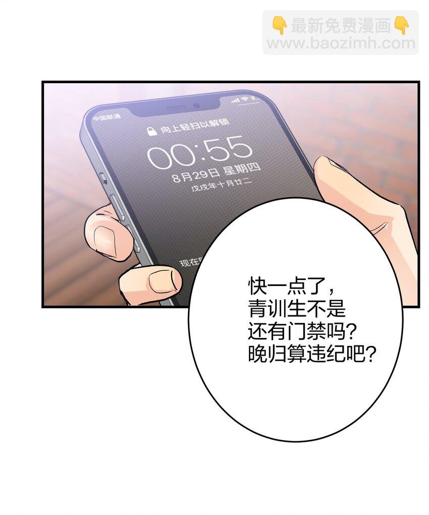 006 烫伤膏