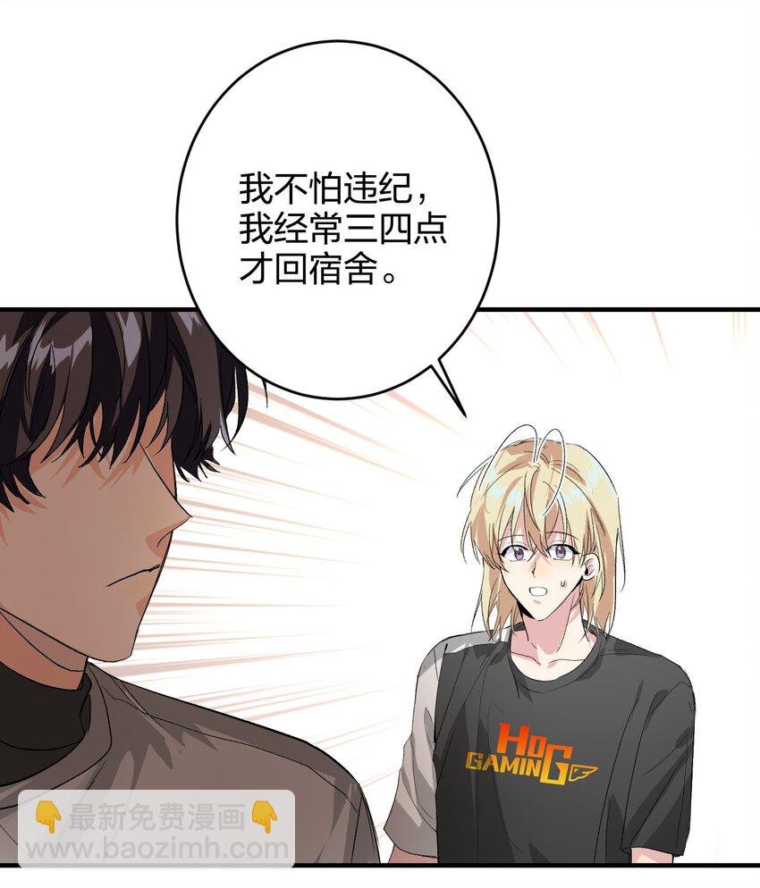 006 烫伤膏