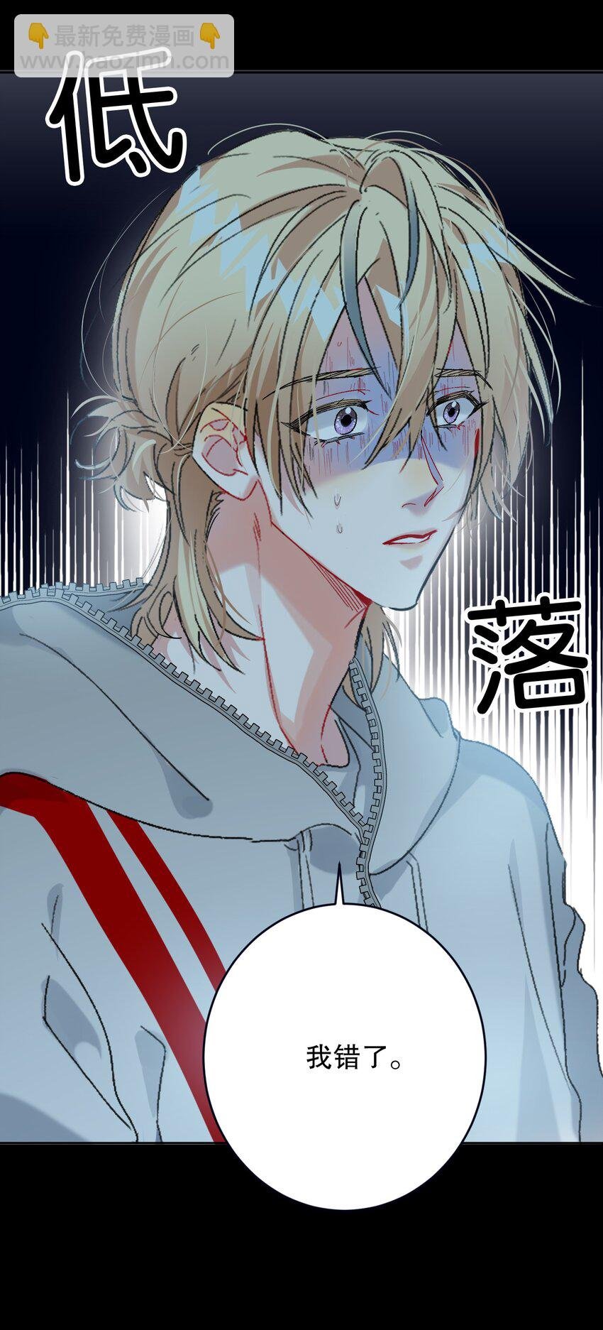 059 没有第二！