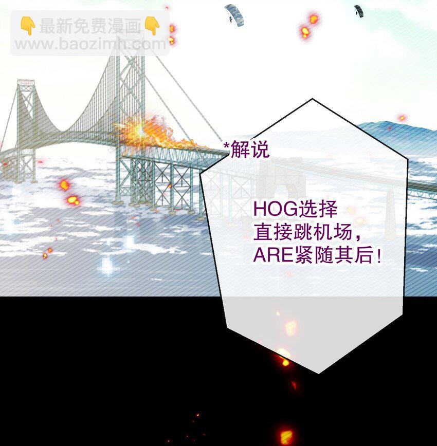 059 没有第二！