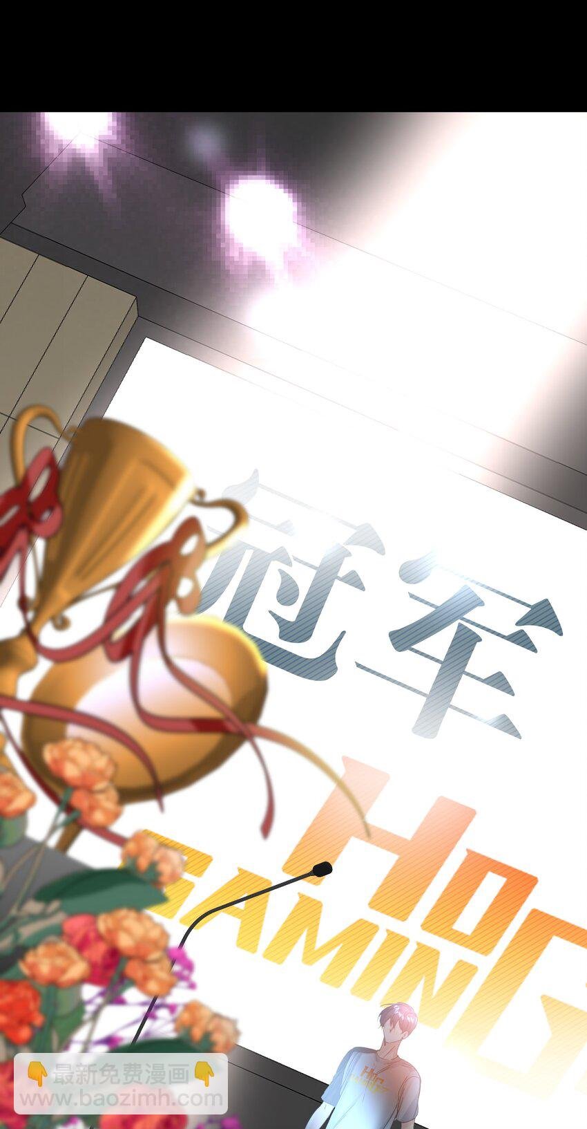 061 老将不死，薪火相承！
