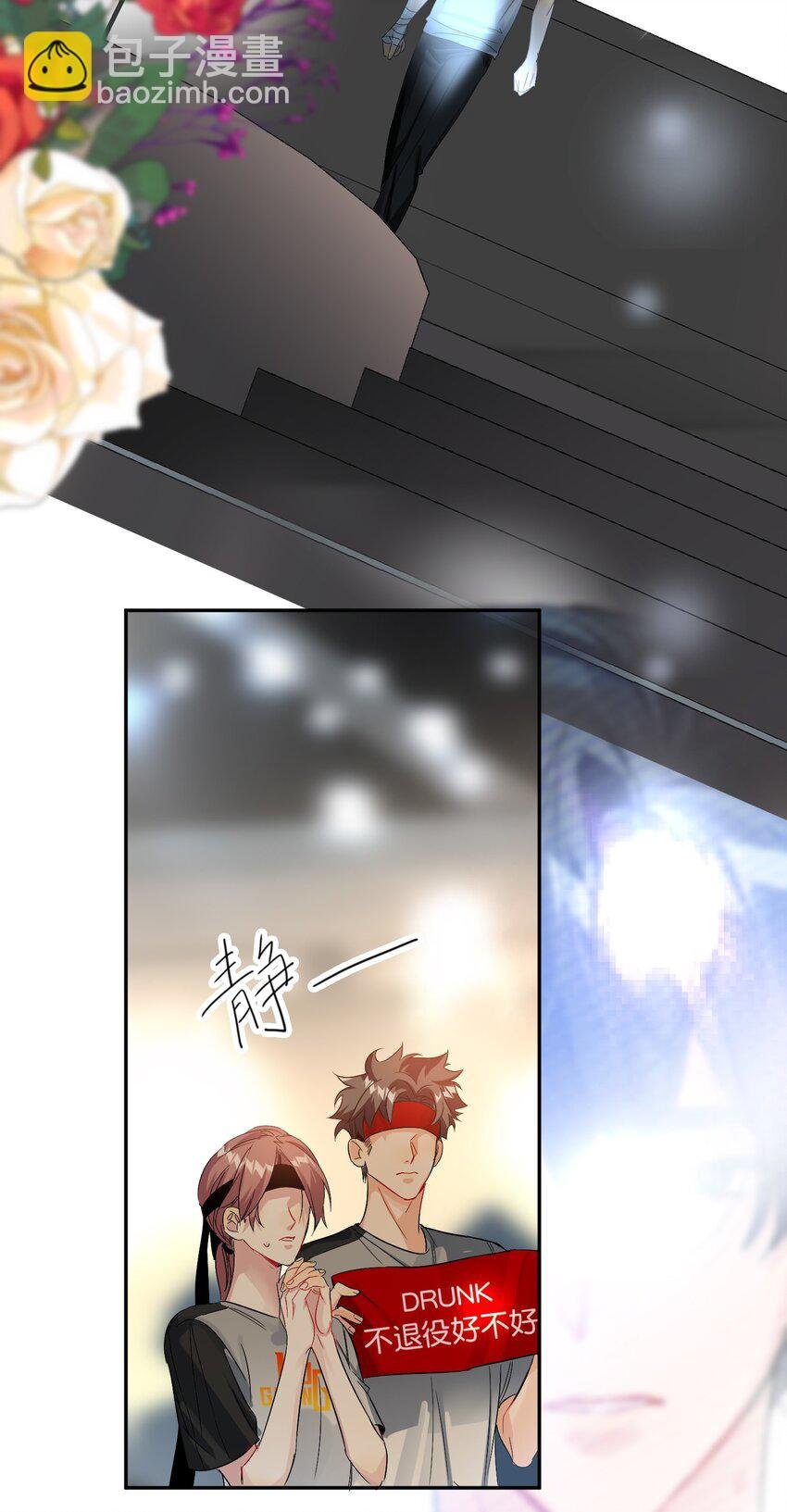061 老将不死，薪火相承！