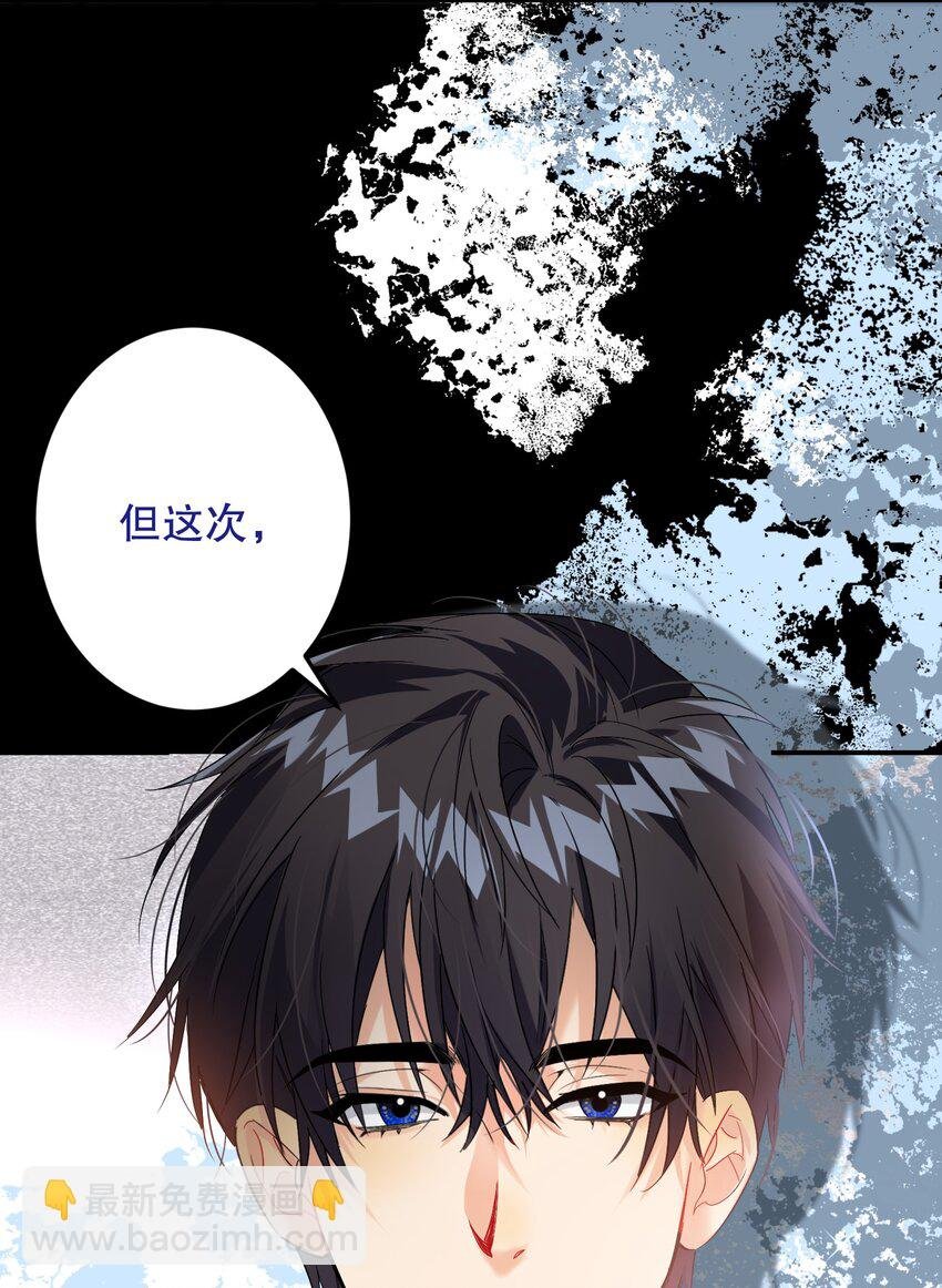 061 老将不死，薪火相承！