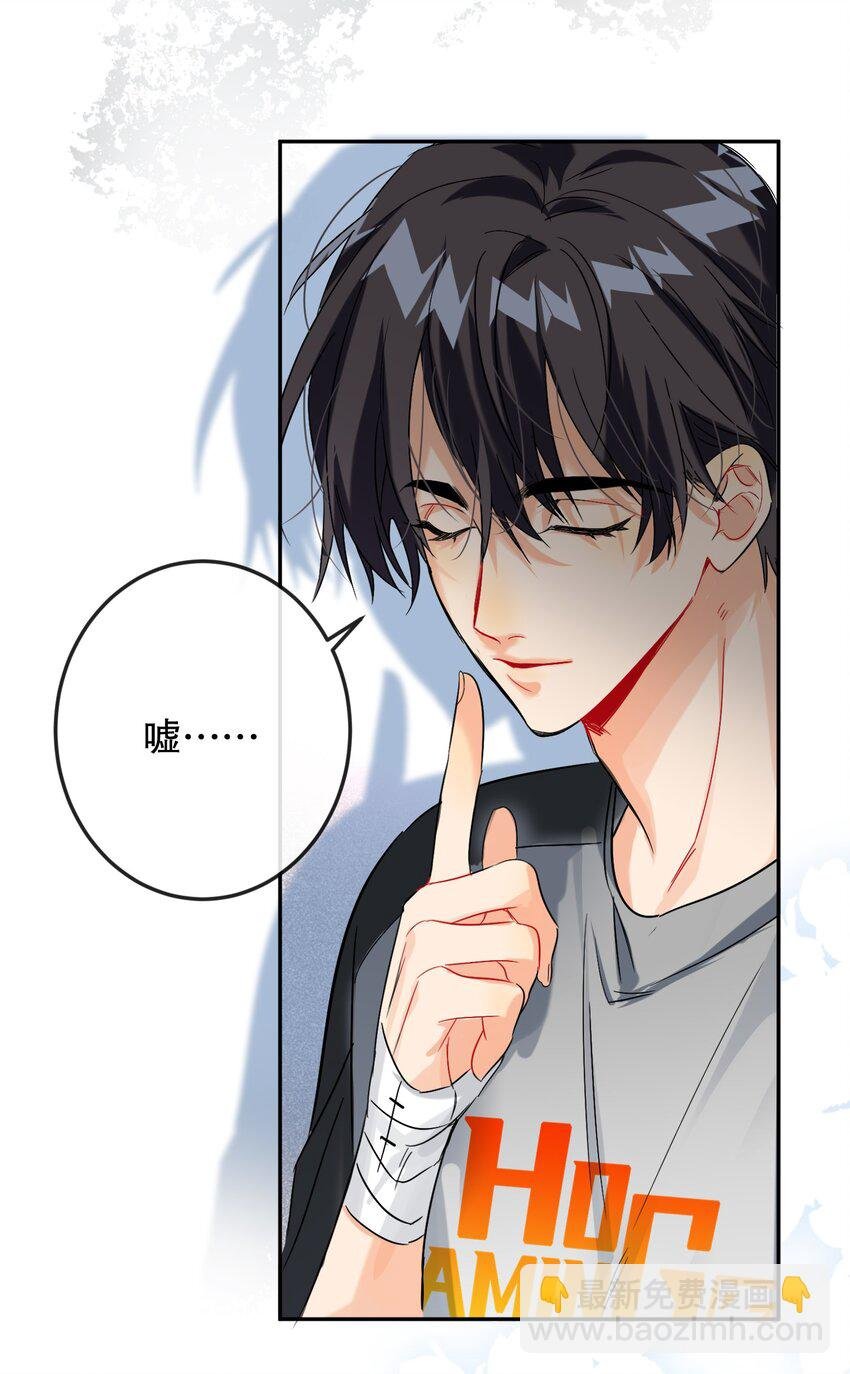 061 老将不死，薪火相承！