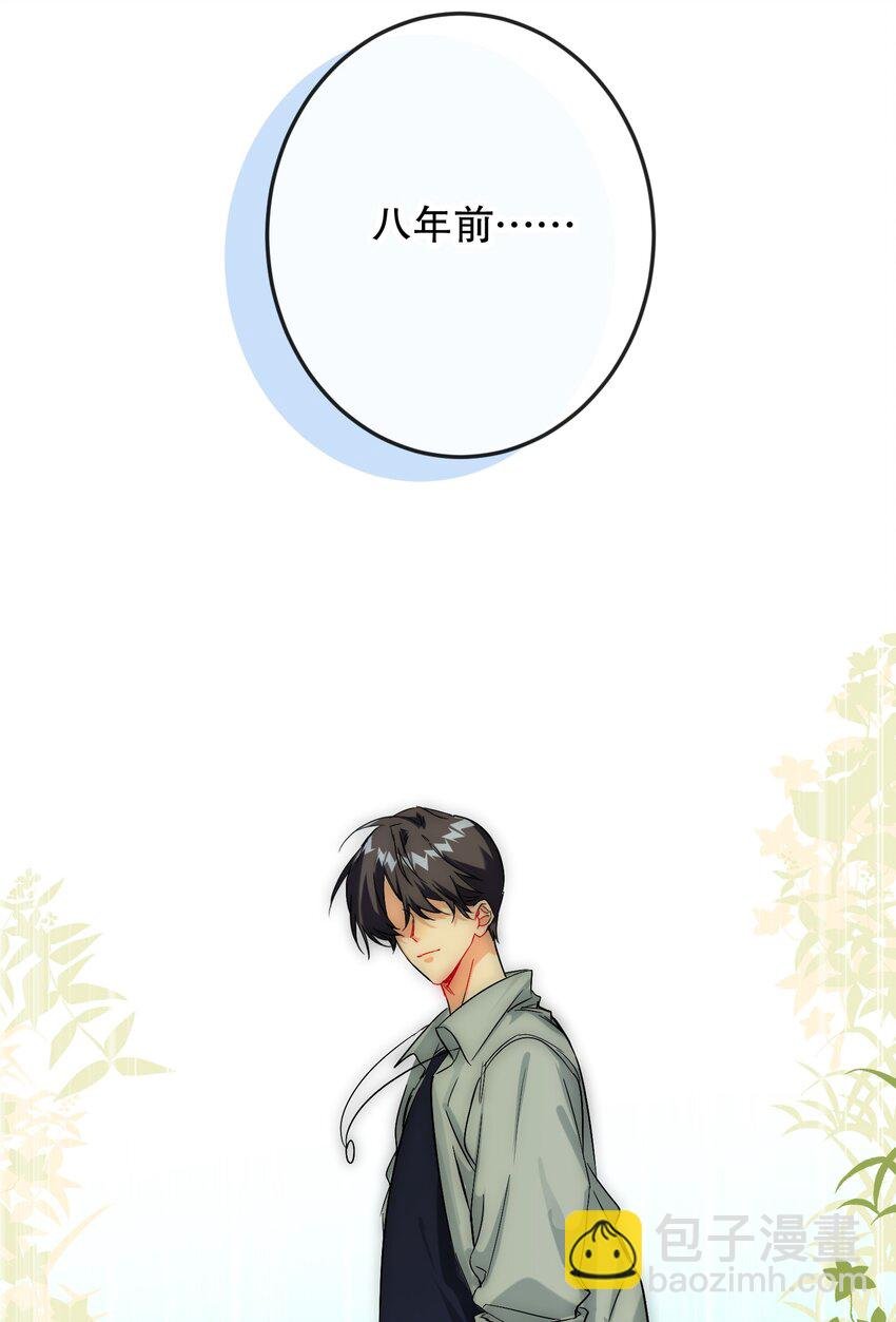 061 老将不死，薪火相承！