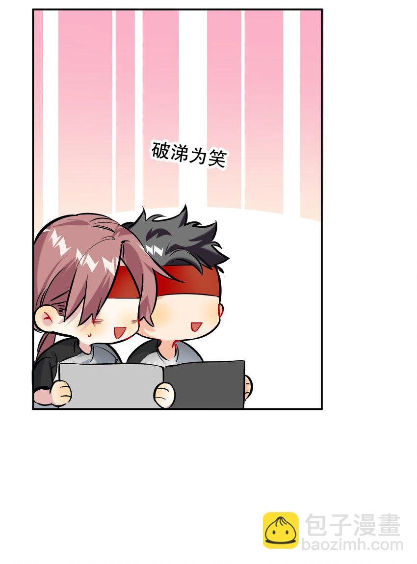 061 老将不死，薪火相承！