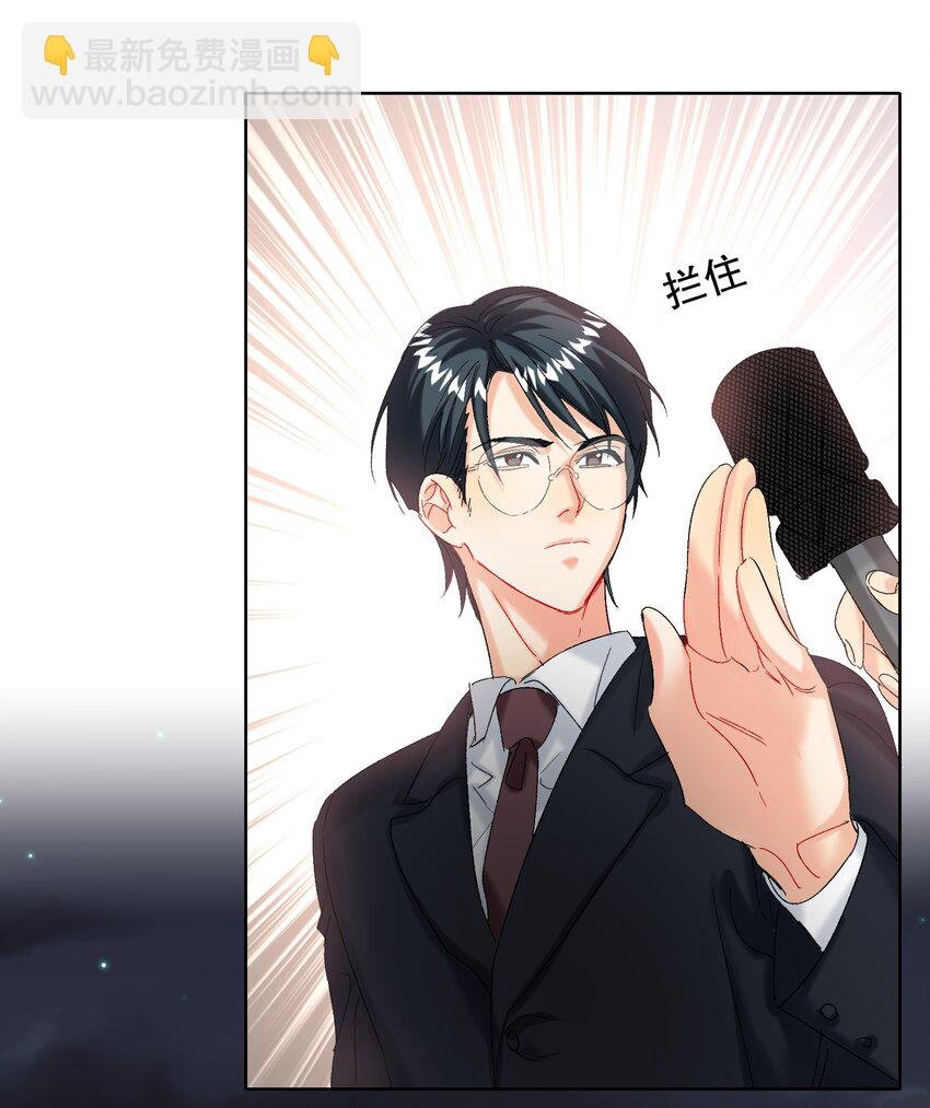 061 老将不死，薪火相承！