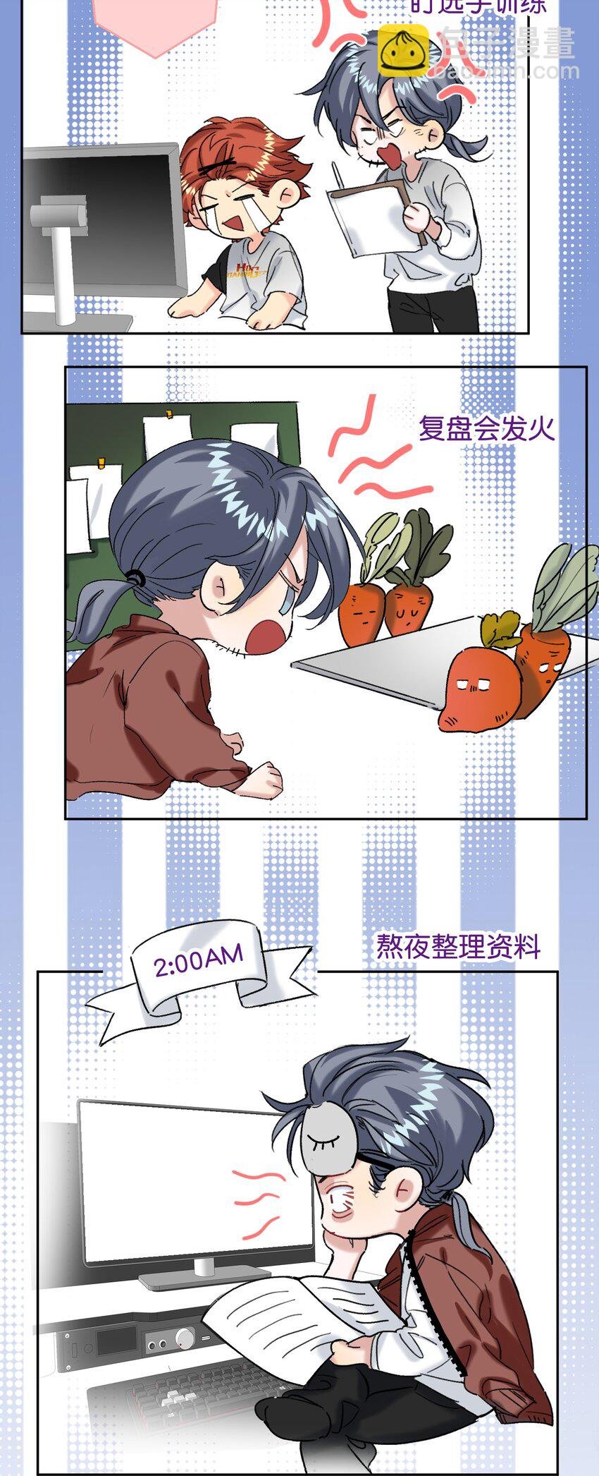 062 我要贼死！