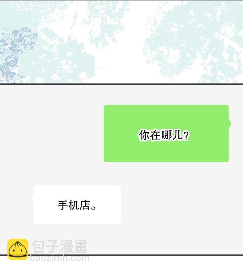 062 我要贼死！