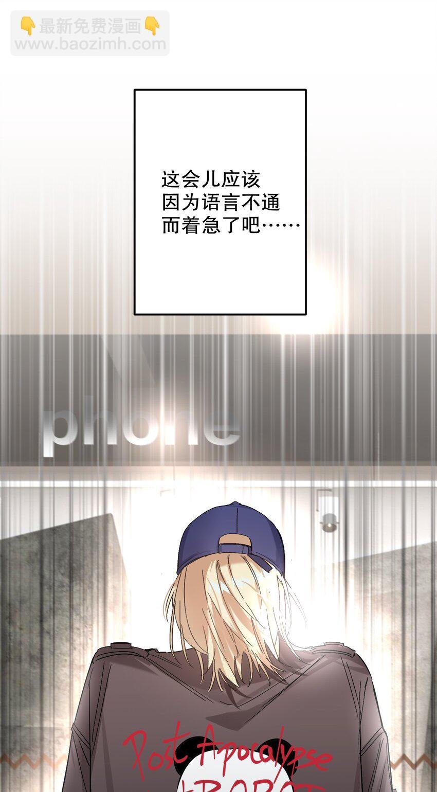 062 我要贼死！