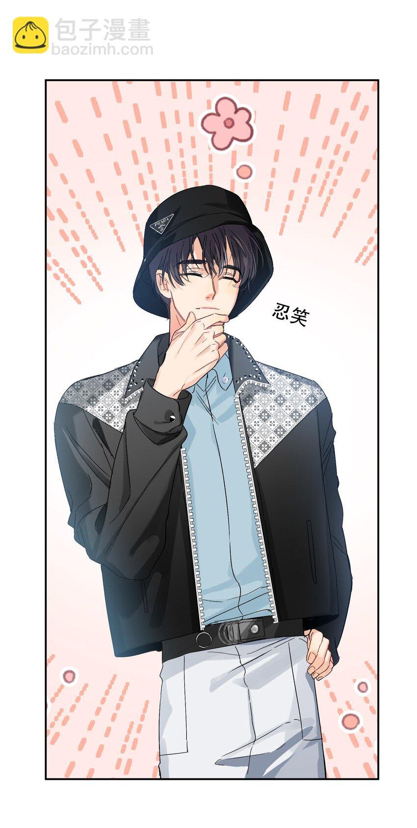 062 我要贼死！