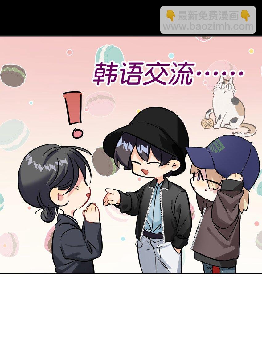 062 我要贼死！