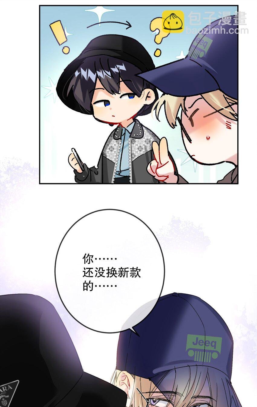 062 我要贼死！