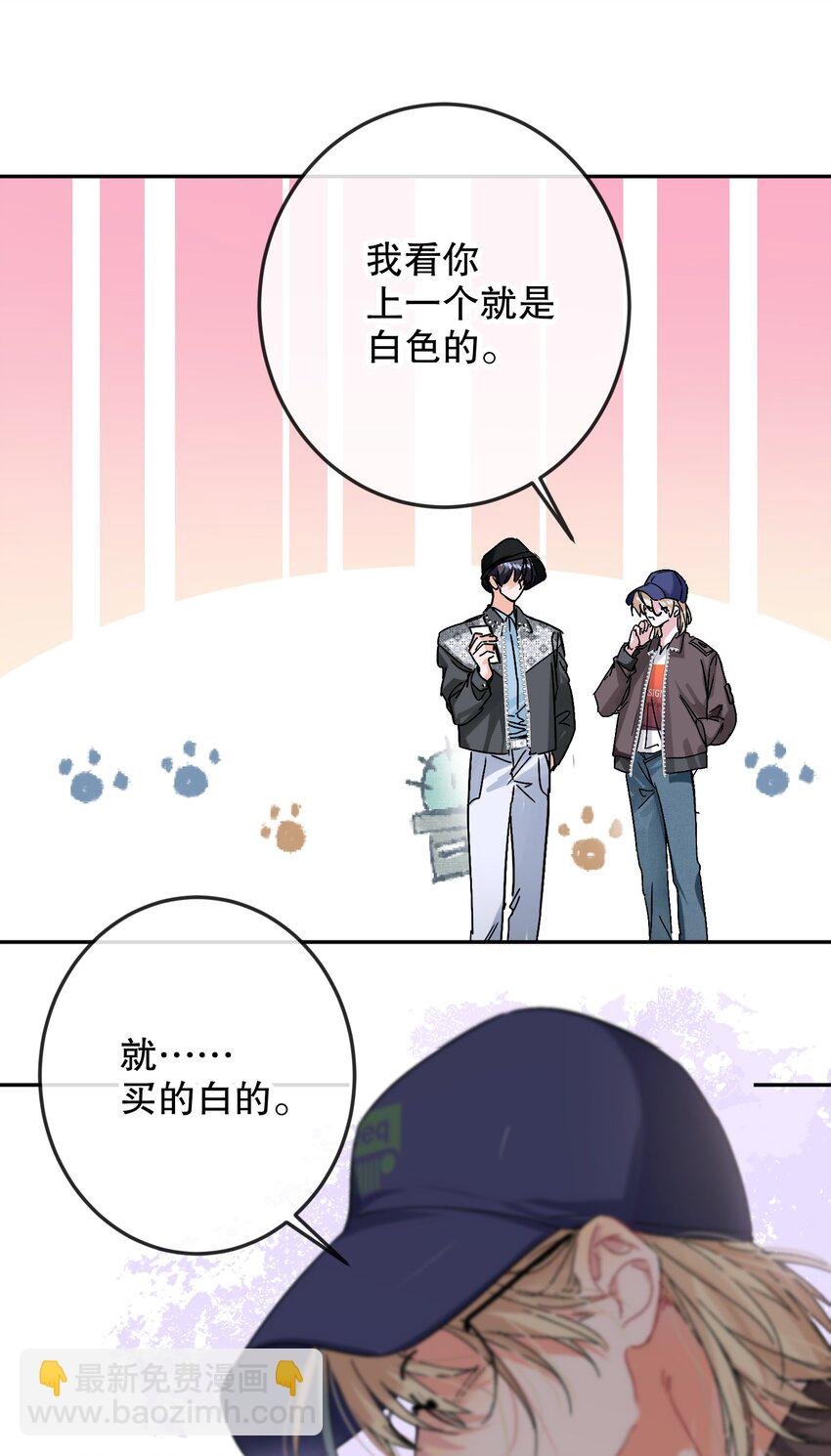 062 我要贼死！