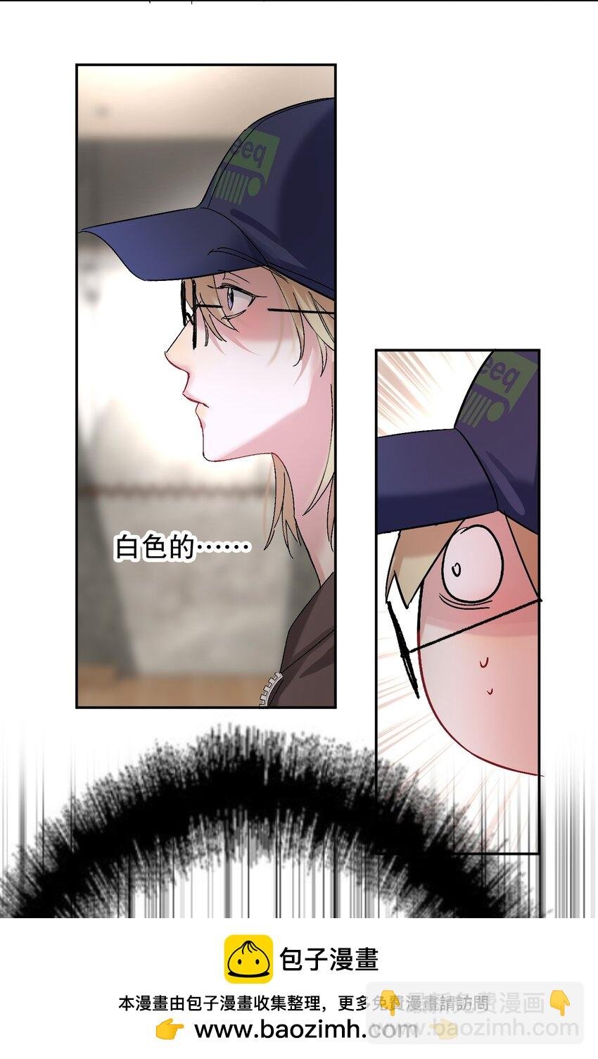 062 我要贼死！