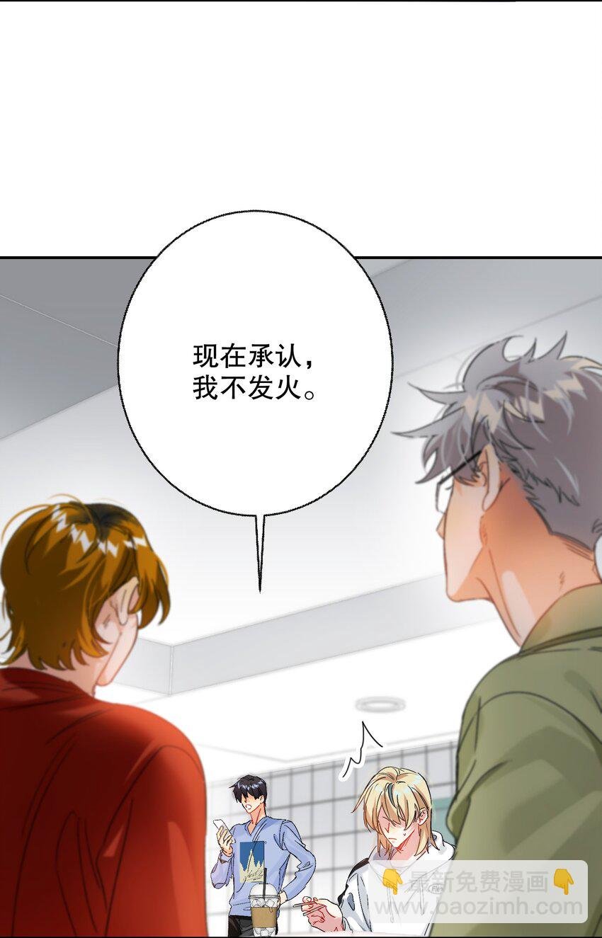 064 占便宜！