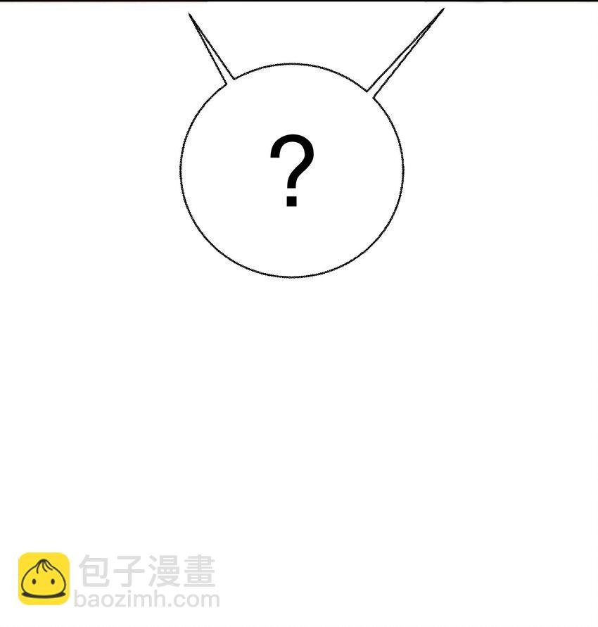 064 占便宜！