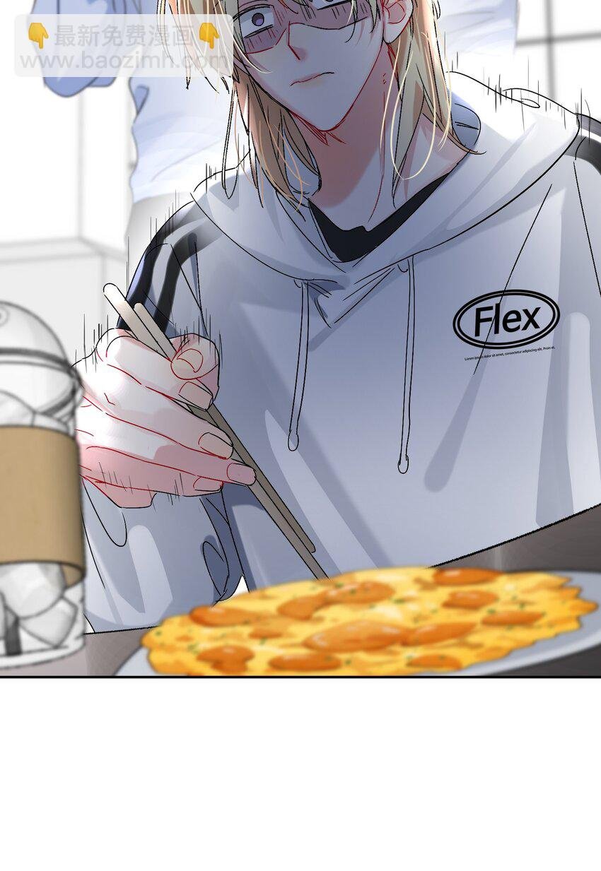 064 占便宜！