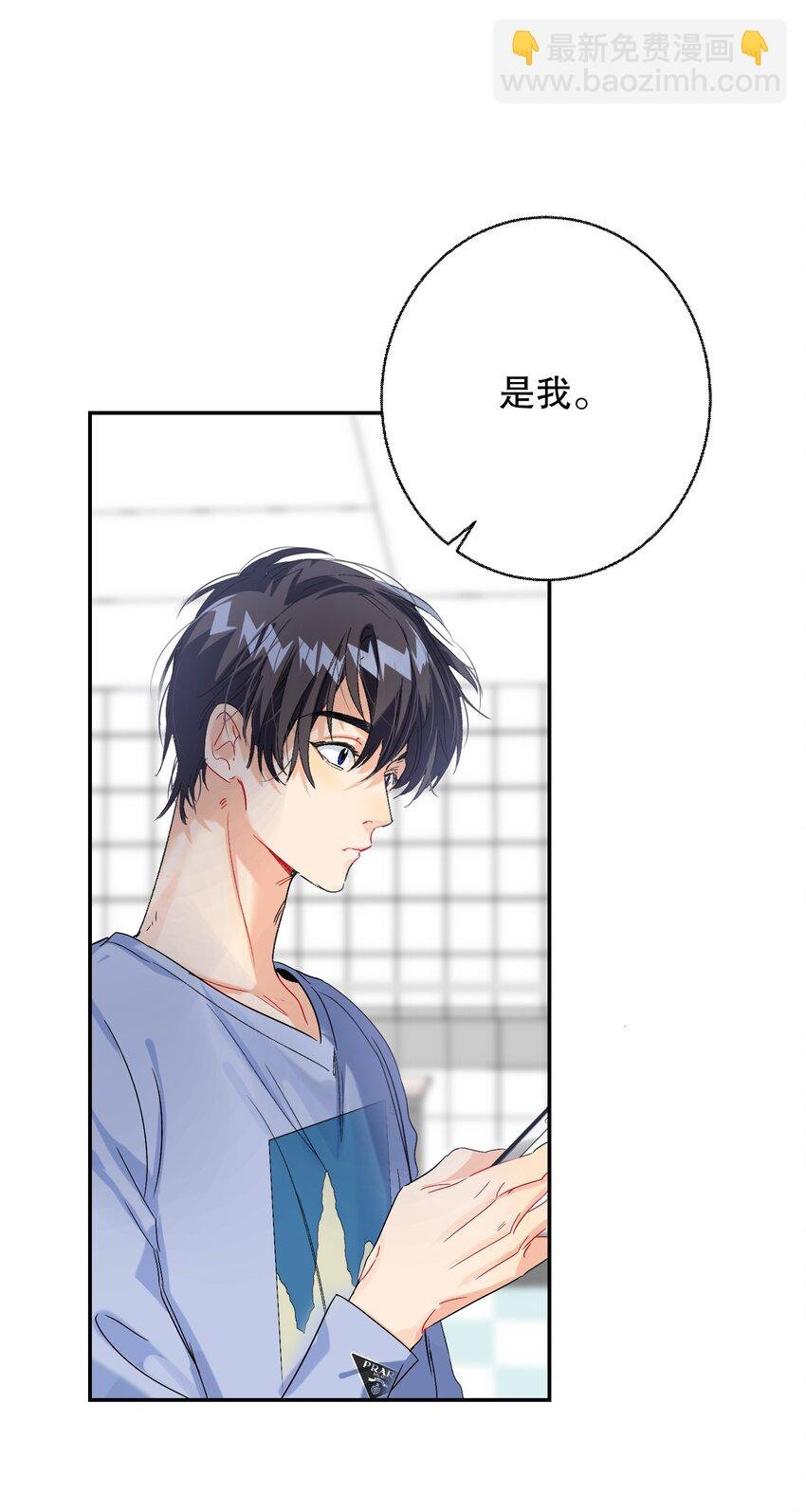 064 占便宜！