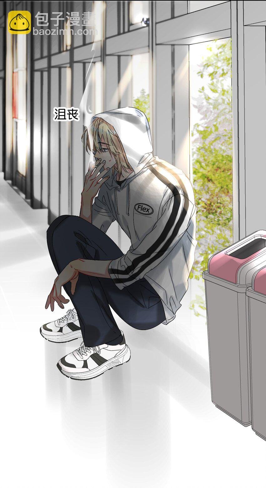 064 占便宜！