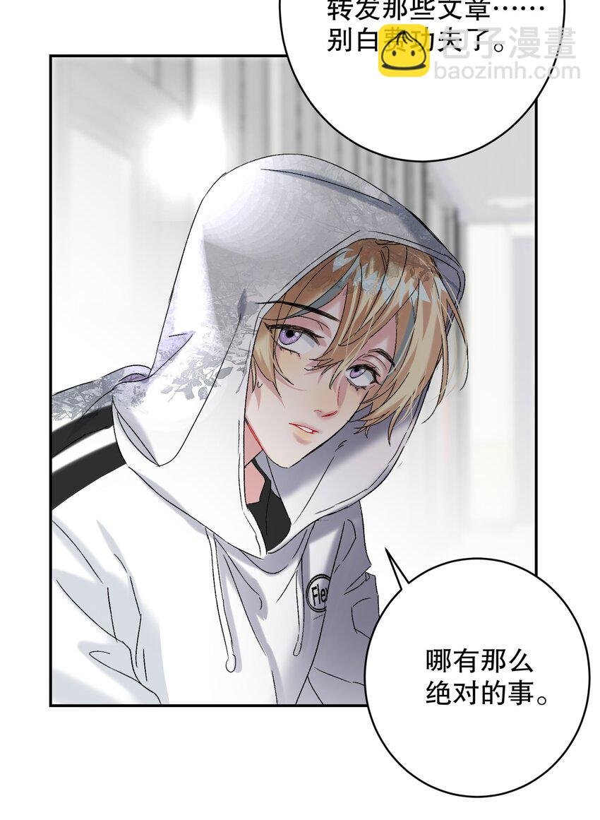 064 占便宜！